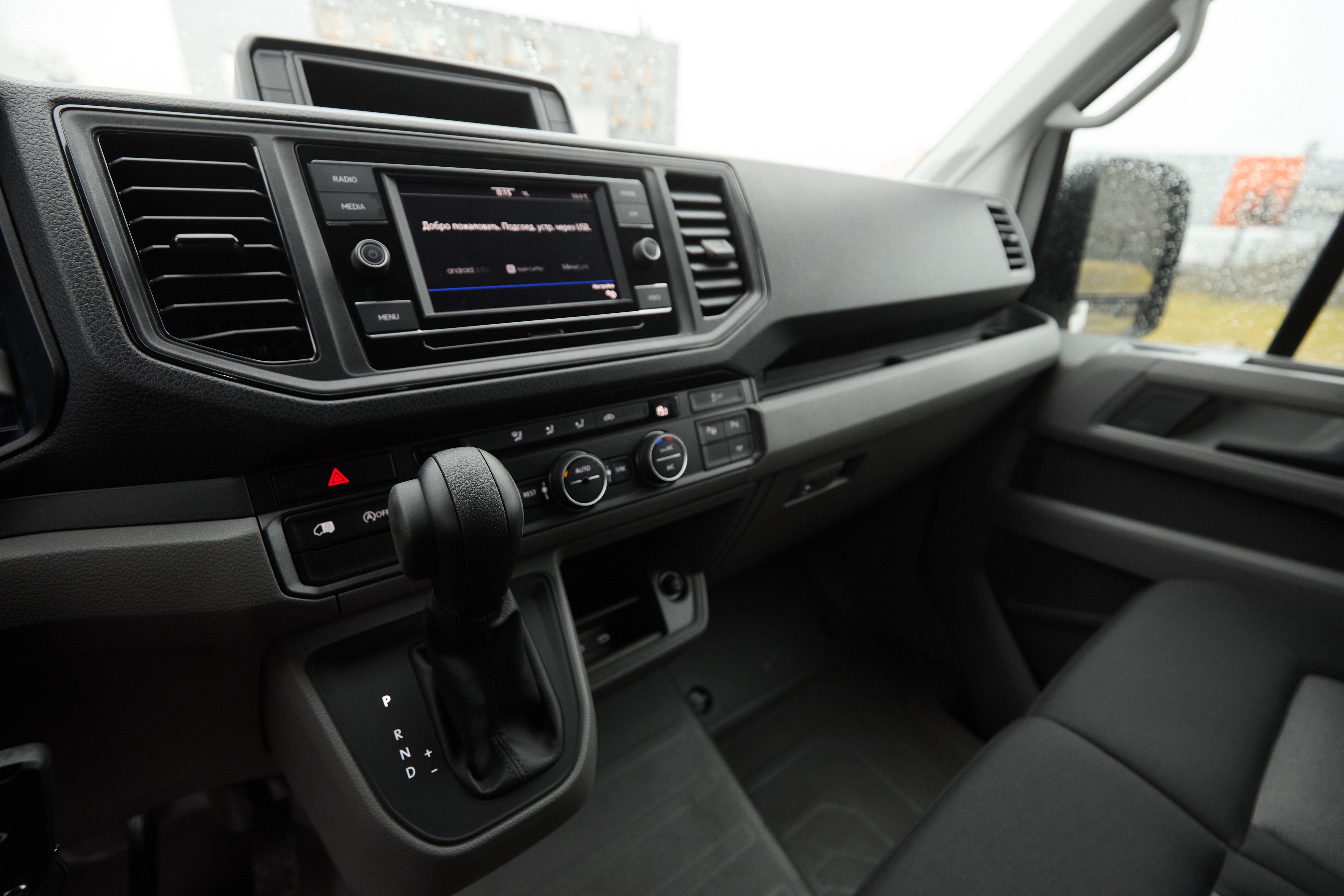 Лизинг от 0,0001%