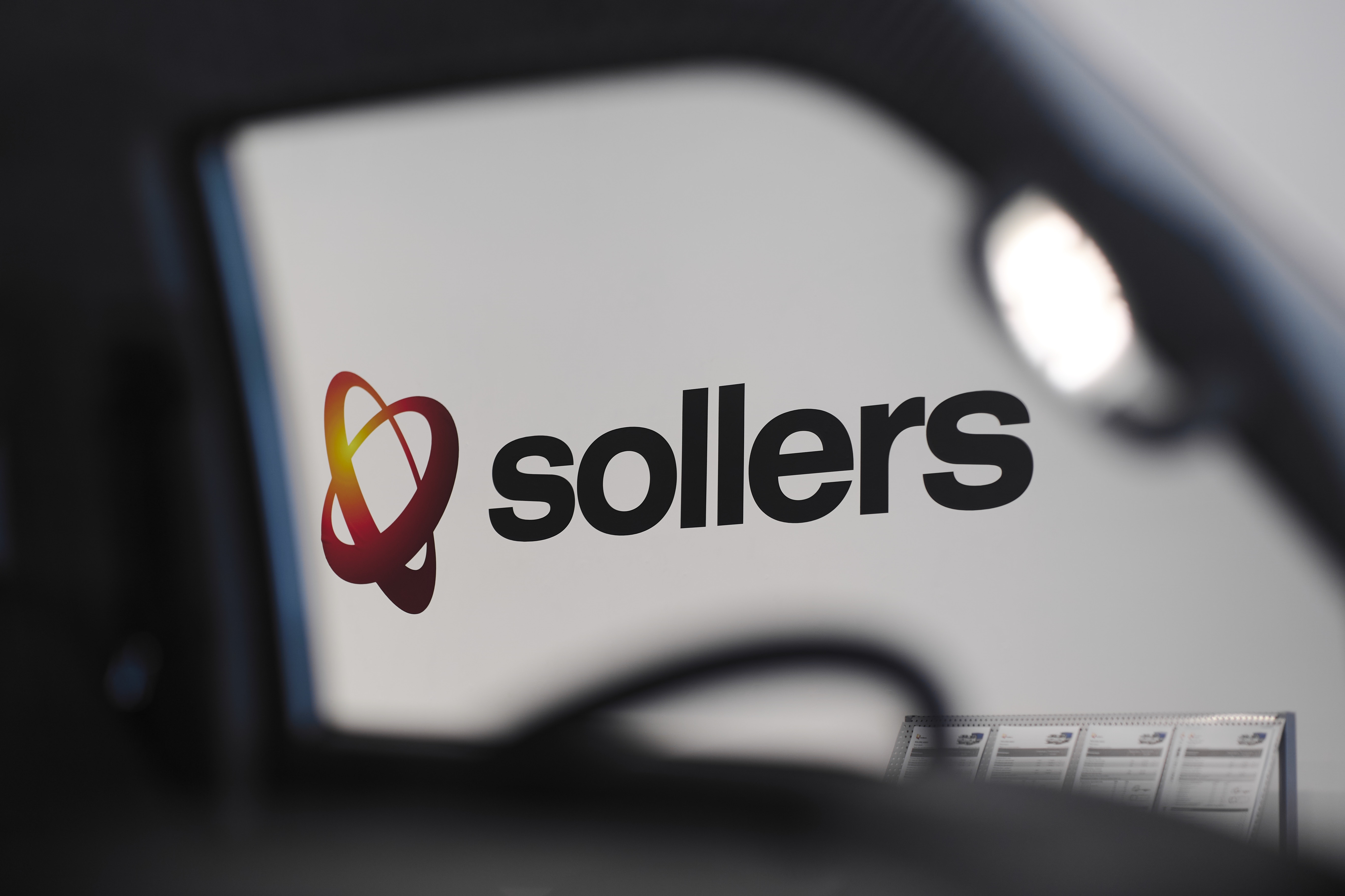 Сервисное обслуживание