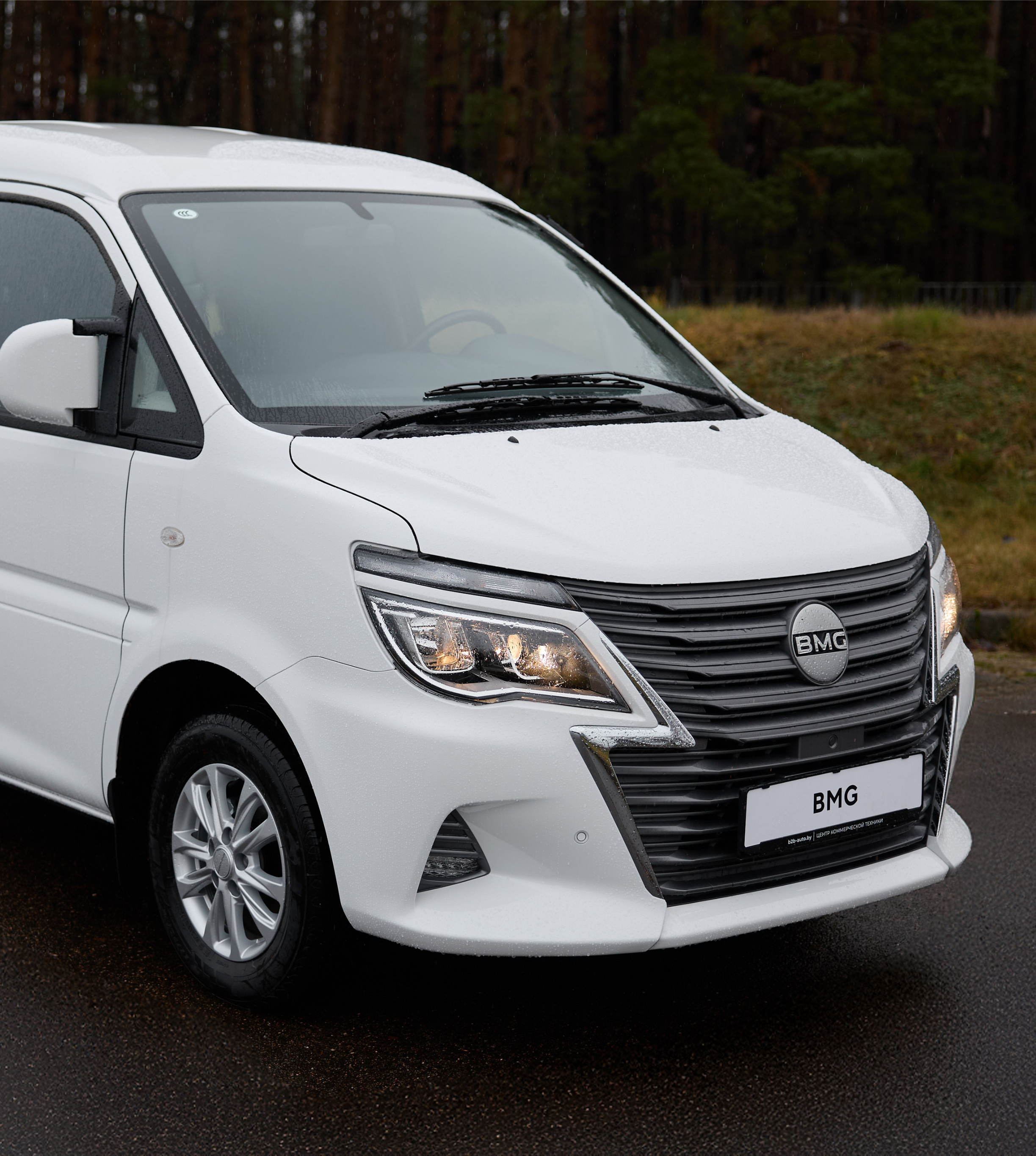 Записаться на тест-драйв