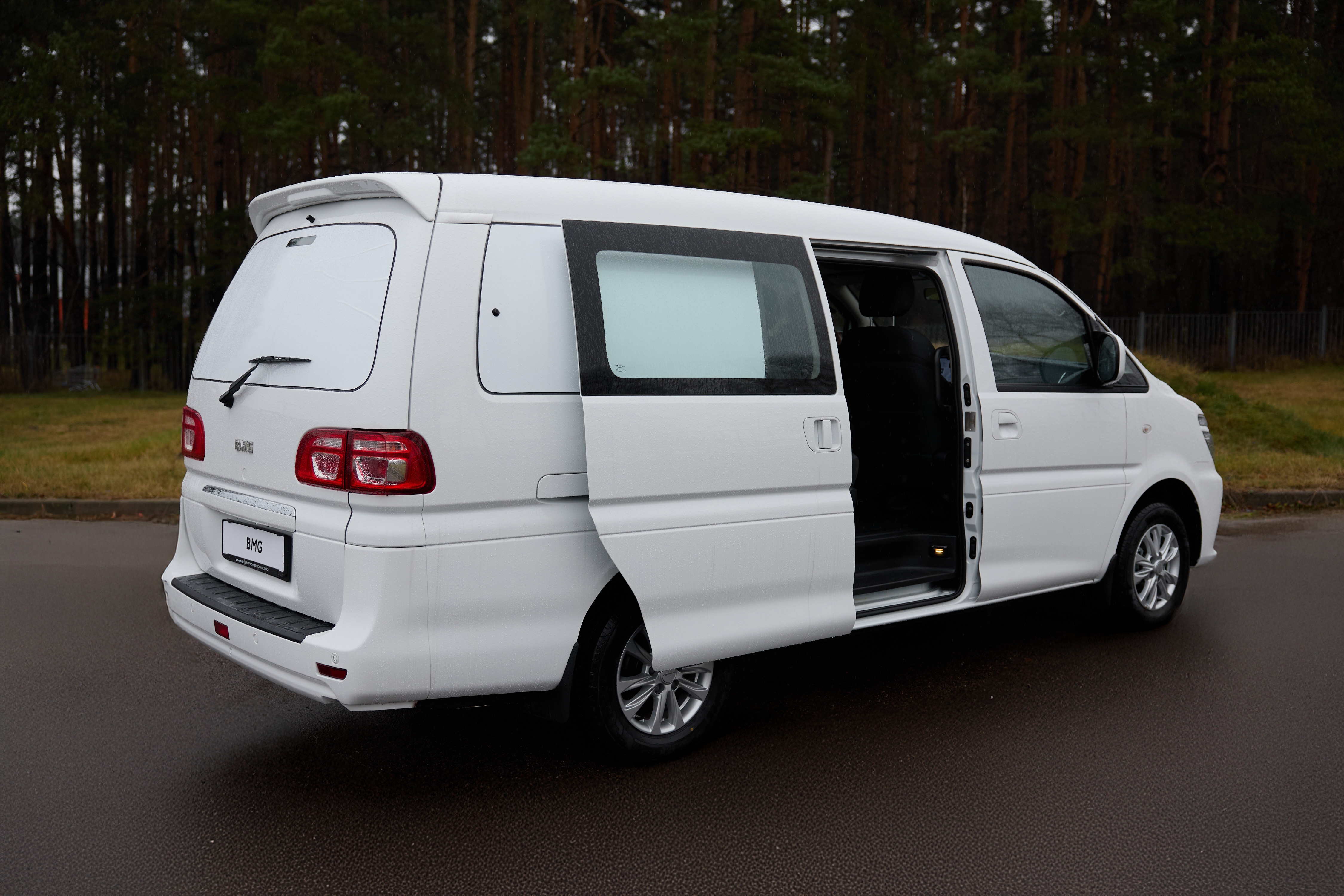 Выгодный Trade-in