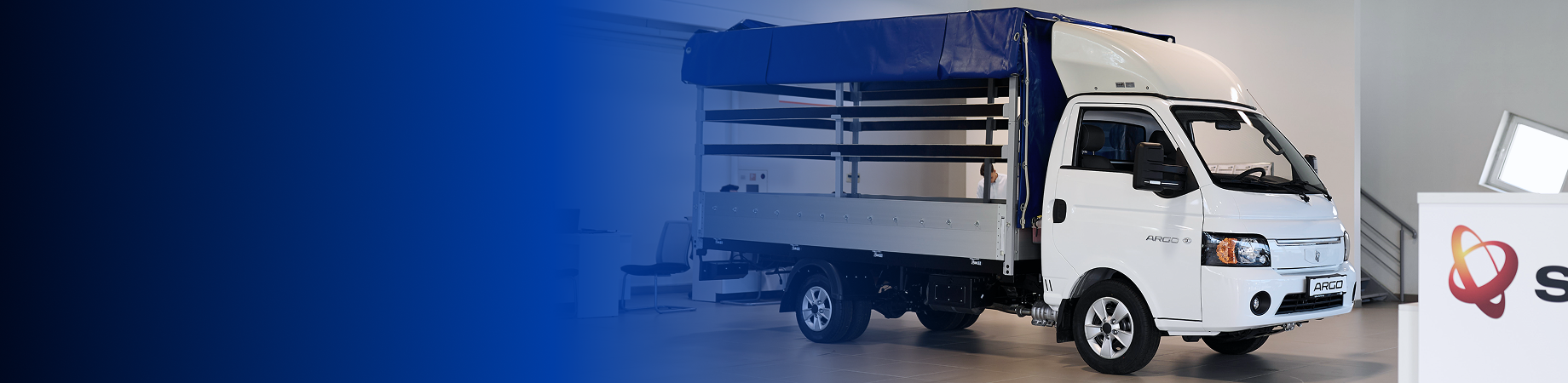 Лизинг под 0.0001%