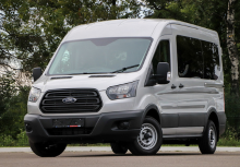 Акции и спецпредложения для коммерческого Ford